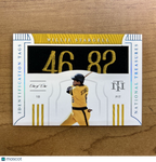 Willie Stargell 2019 Panini National Treasures Laundry Tag 1/1 GAME USED PATCH