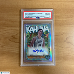 2023-24 Bowman University Chrome Zach Edey Big Kahuna Auto /150 PSA 10